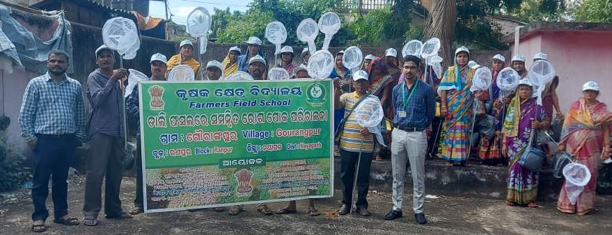 CipmcB's tweet photo. FFS field days by CIPMC, Bhubaneswar #IPM #DPPQS #PMKisan , KHARIF 2022-23 https://t.co/frsDG6pgb0