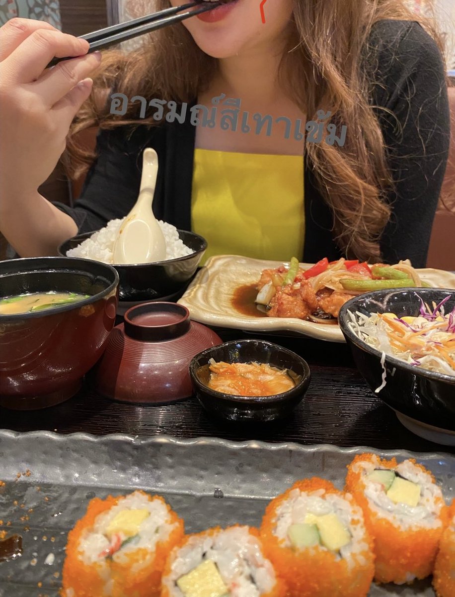 swg_fm's tweet photo. กินไปเสียวไป https://t.co/CC812q1a3S