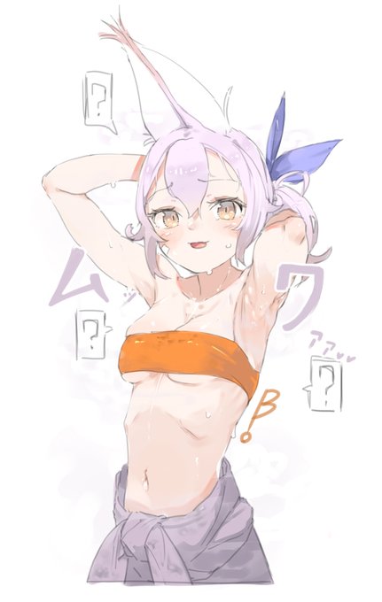 蒸れキットちゃん落書き 