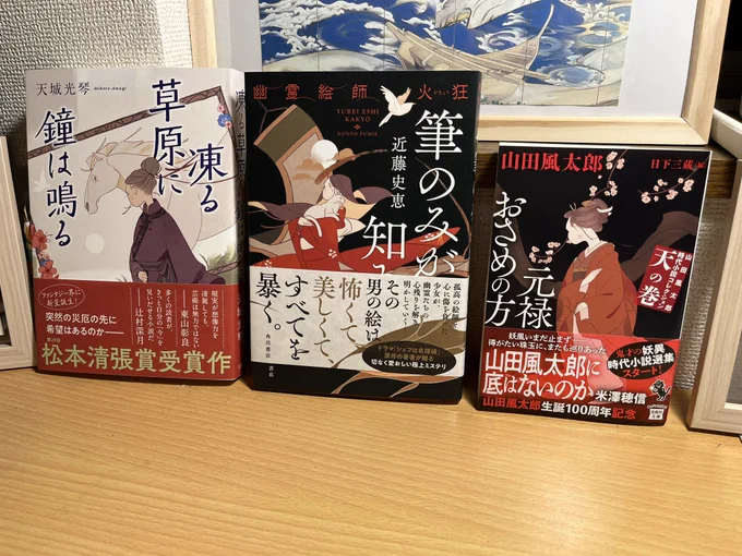 11月12月納品のお仕事募集中でございます🙇‍♀️🙇🙇‍♂️

御相談は以下のアドレスにご連絡頂けますと幸いです🙏

nishidate090517@icloud.com

portfolio
https://t.co/VxVN0qYz7j 