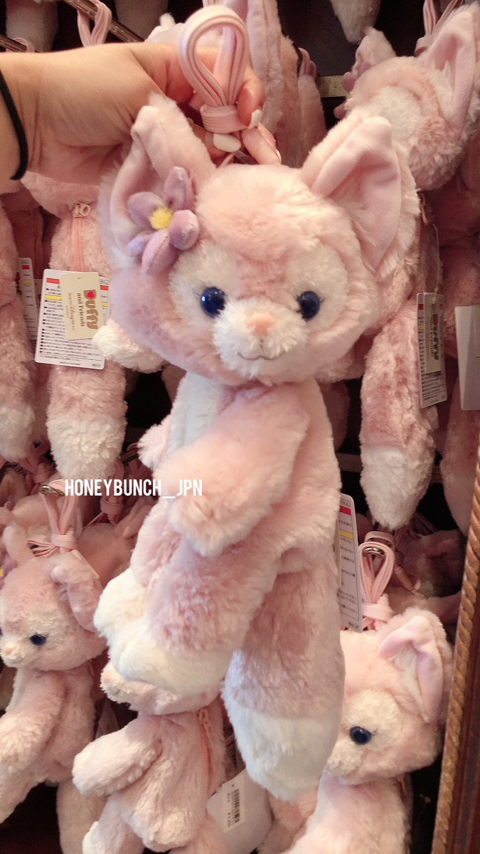 japanchiketo's tweet photo. วันนี้อยู่ที่โตเกียวดิสนีย์ซีค๊า
สนใจสั่งได้ทาง dm
ลินาเบล น้องใหม่ล่าสุด
#Linabell #リーナベル
#preoderjapan #ดิสนีย์ #preorderdisney #พรีดิสนีย์ #TDS #พรีออเดอร์ดิสนีย์ #ดิสนีย์แลนด์ https://t.co/ZkFfI5cpKv
