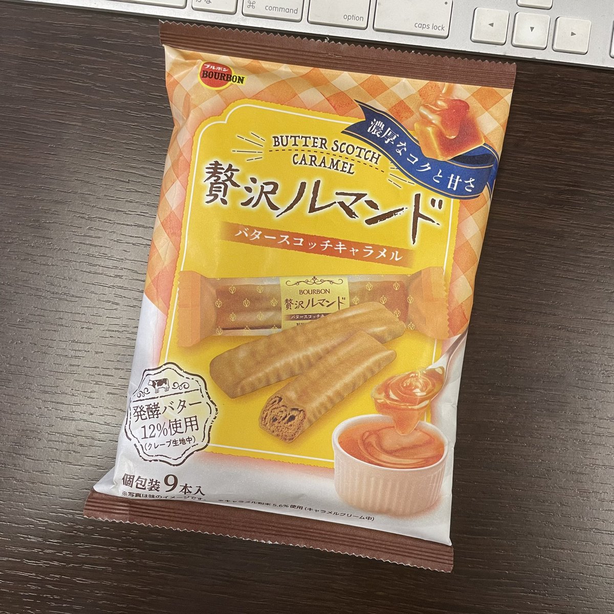 _beagle_'s tweet photo. @HIROSUKE_BALZAC こっち買いました🤤 https://t.co/fQOBrcJ4CM