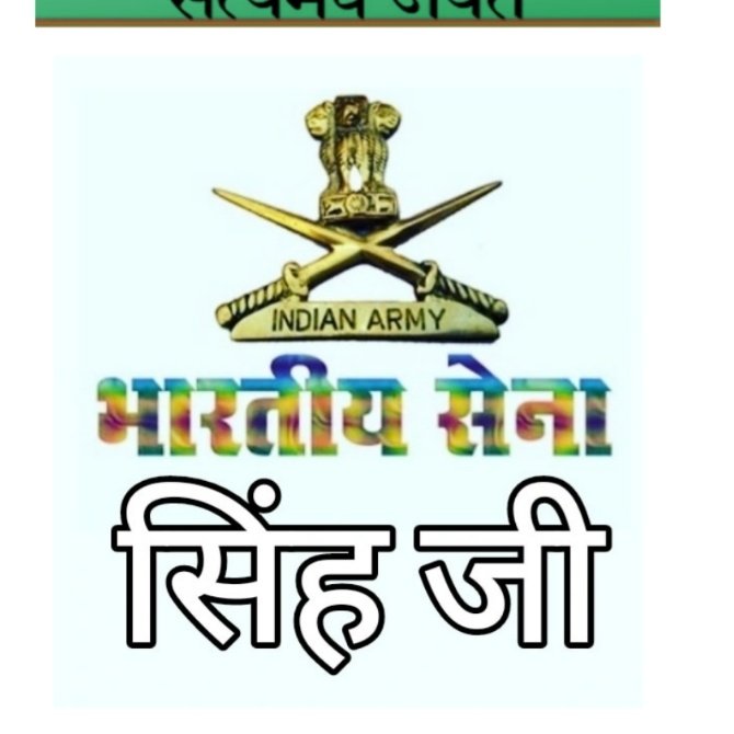 singh____ji__'s tweet photo. #NewProfilePic https://t.co/av3JTI7Uyx