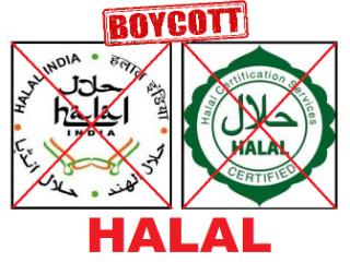HJS_Convener's tweet photo. When #Secular India has #FSSAI and #FDA, who authorized 6 Muslim NGOs including Jamiat Ulema-e-Hind to issue #halal certificate ??

This should immediately stop !

Govt should launch an inquiry into utilization of the funds collected by these NGOs

#Halal_Free_Diwali 
@Ramesh_hjs https://t.co/LMsECi0GIS
