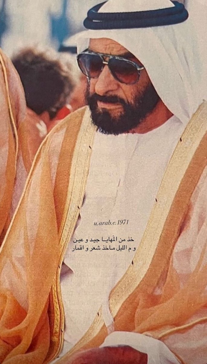 ZayedBinSultan9's tweet photo. https://t.co/mSAiyiJxMX