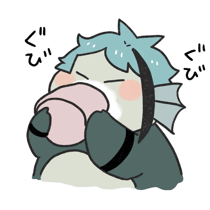  キュ(訳:ではお言葉に甘えて) 