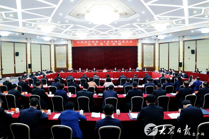 TouchShandong's tweet photo. Delegates from #Shandong province studied and discussed Xi's report to the 20th #CPC #NationalCongress on the afternoon of Oct. 16, and were greatly inspired by the glorious #achievements made in the past five years and the decade of the new era. #Sandongstory #shandongimplement https://t.co/cmkgfwfsLn