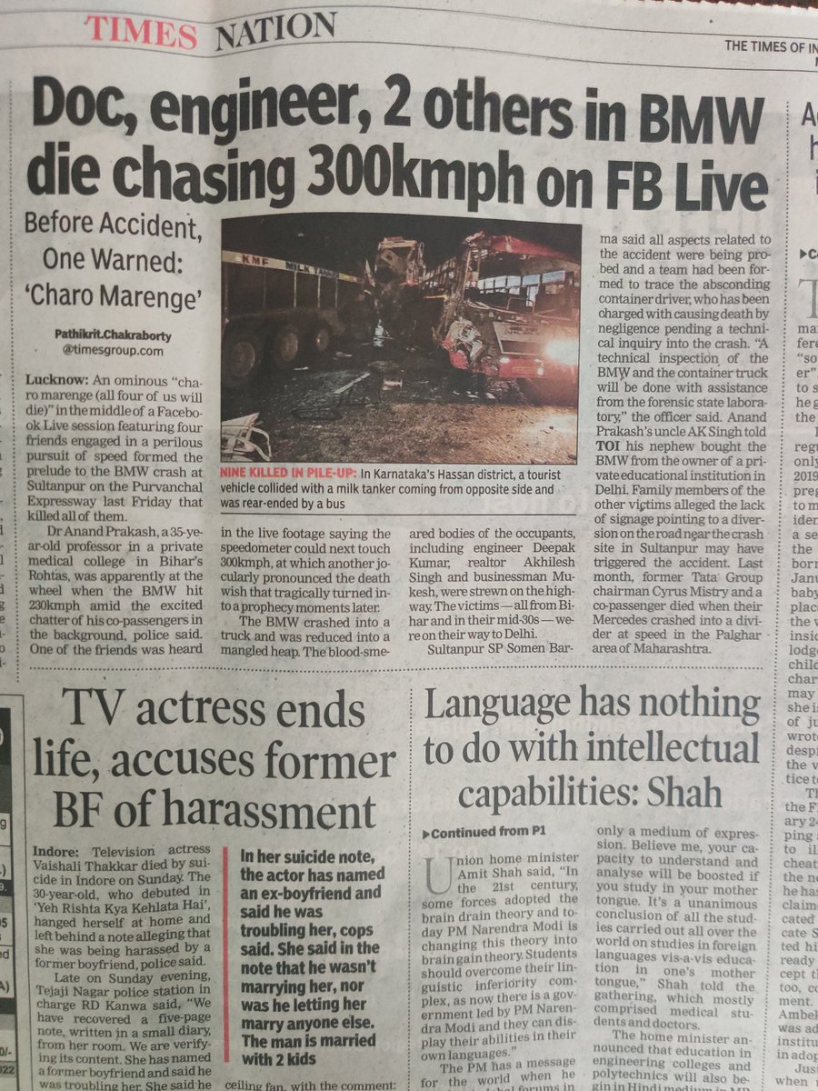 khandela21's tweet photo. #absurdia https://t.co/hGr6TxHpDY