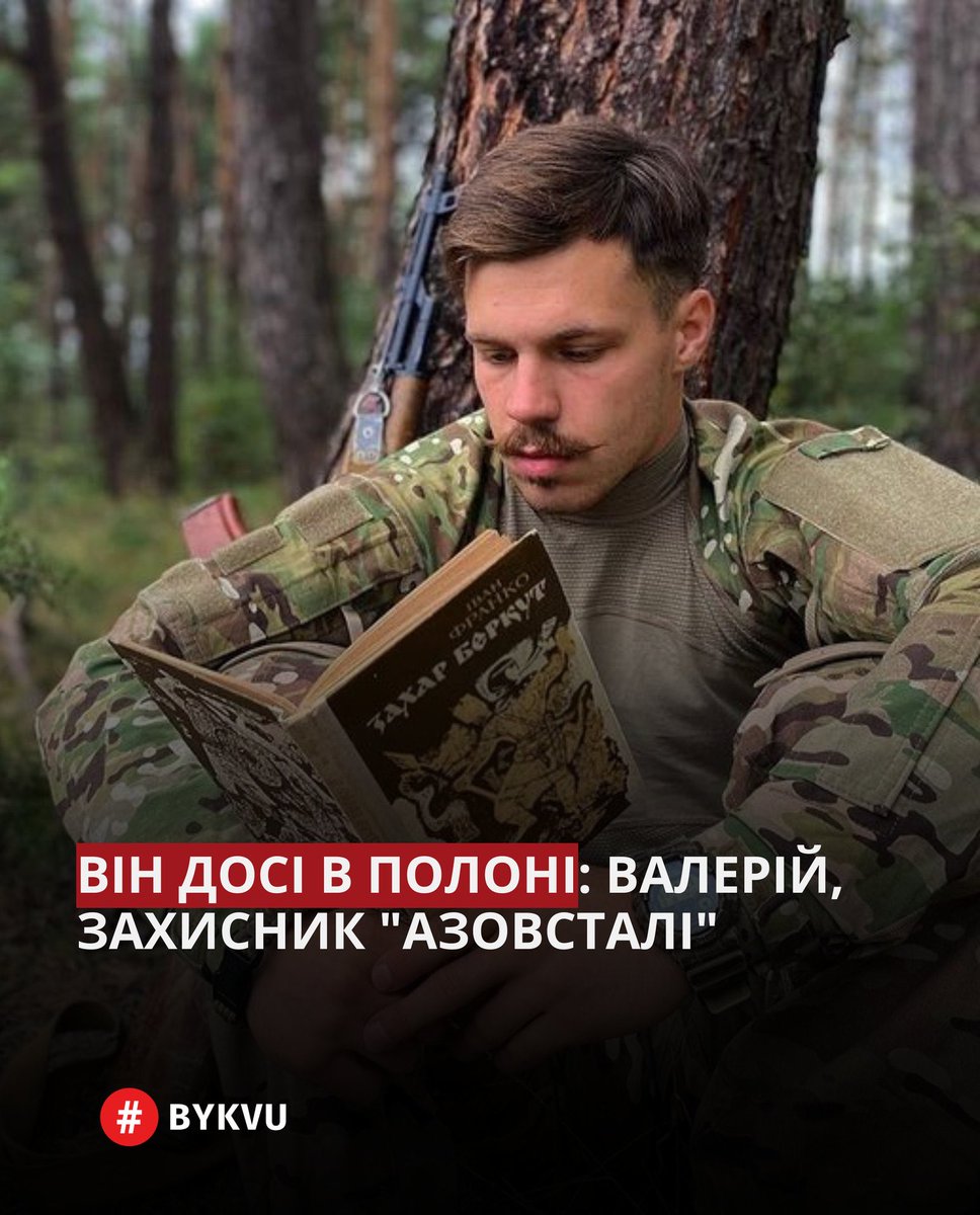 EVGENIU51811441's tweet photo. https://t.co/TTv0mtLkzi