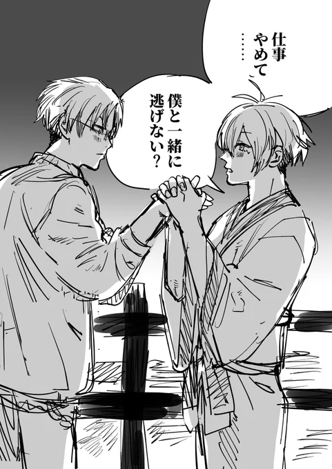 ハイパー私得のパロ