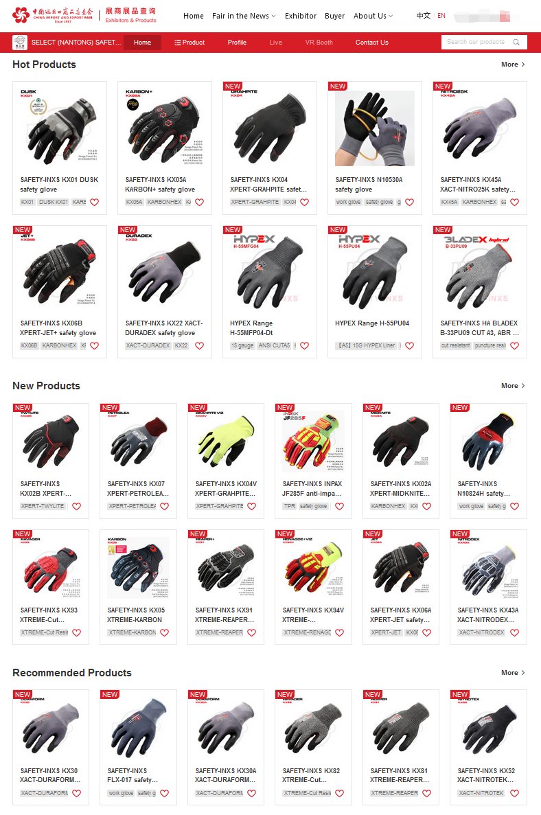 InxsSafety's tweet photo. The #132nd #cantonfair Exhibition is in progress, welcome to SAFETY-INXS exhibition webpage to explore diverse #safetygloves with multiple functions, fine designing with different performance levelS in order to cater to your needs. https://t.co/023vl9MZSE
support@safety-inxs.com https://t.co/361NLfiXR1