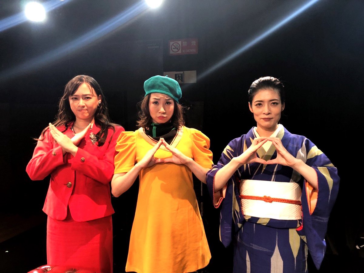 killer_queens22's tweet photo. Killer Queens!コンテスト
10/16 16:00公演 千秋楽の栄えあるクイーン👑は……
╋━━━━━━━
  高橋お伝 (小見 美幸)
　   ━━━━━━━╋
おめでとうございます！🎉🎊 https://t.co/QqLqoDdYRj