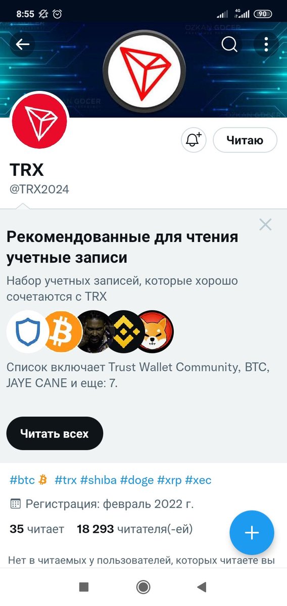 taxir55's tweet photo. @TRX2024 https://t.co/yWBNfUFOid