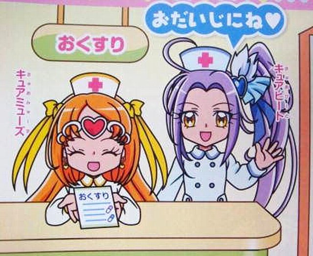 診察から戻りました
ちょっと休まないと動きにくいかな
日々何か成果をあげておかなきゃと思いつつも
それが呪縛になったら本末転倒 