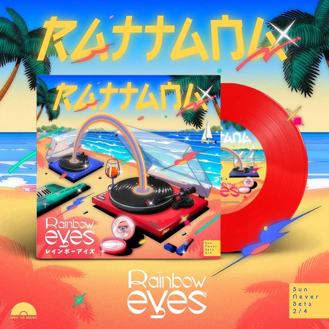 19Cassette's tweet photo. Rattana 🌈👀✨Rainbow Eyes ซิงเกิลลำดับที่2 จากโปรเจกต์เดี่ยวของ “นะ Polycat” 
 750฿ ส่ง100฿
⛔ปิดพรี : วันศุกร์ที่ 21 ตุลาคม เวลา 22.00 น. 
( Made to Order )

#Rattana #Hitomitoi #Citypop #polycatvinyl
#rattanavinyl #แผ่นเสียงpolycat 
@napolycat @welovepolycat 
@polycatfc https://t.co/D0sBUuftCk