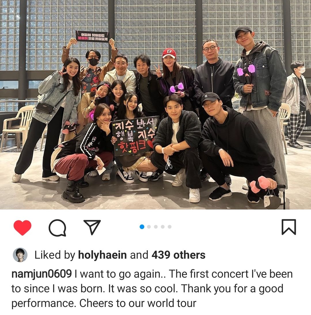 JisoosRevivaI's tweet photo. Born Pink concert being the first concert of their lives for so many of the cast members ❤🥺 https://t.co/eLbaEbuGxS
