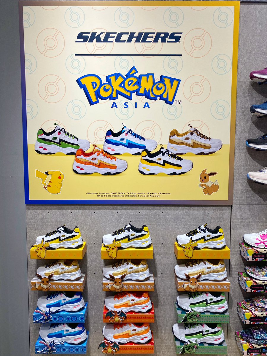 hiragana31's tweet photo. Dilemma. 

Pikachu, Rayquaza atau Greninja 😮‍💨

Nak beli yang mana ek? Hmmm https://t.co/PGEN5CA1Rk