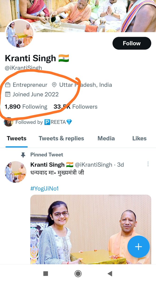 Vikytma's tweet photo. @iKrantiSingh June 2022 me join kiya aur 4 sal ho gye good.kas twitter me dislike button hota. https://t.co/KqHe0yu8hz