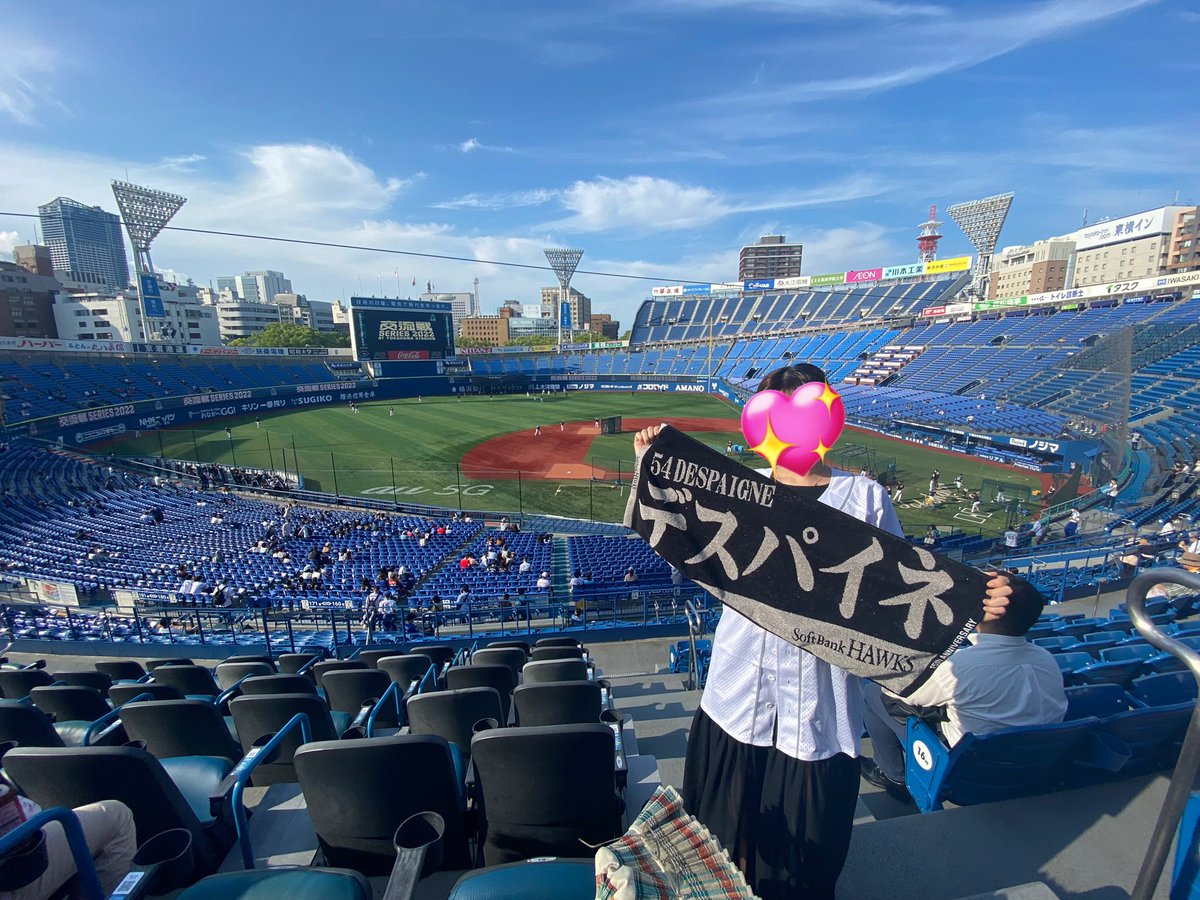 miranda_prada98's tweet photo. #sbhawks  #5  #54 デスパイネ  #マッチ  #ホークス

なんか分かってはいたけど、ホークス関連の悲しいニュースが飛び込んできてつらい😭 https://t.co/TrRYhHbg9C