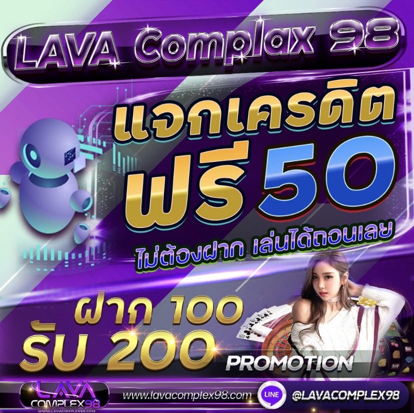 9898Jane's tweet photo. #แจกเครดิตฟรี #เครดิตฟรี50 
ยูสใหม่รับทันที จำกัด 299 ยูสเท่านั้น รีบเลย!!!!🎀
กติกา 
ติดตาม+กดใจ+รีทวิต 🌈🎊

แคปส่งแอดมิน📲 https://t.co/W6RCZ8UVuN

สมัครสมาชิก 🔮https://t.co/yfirRVzNvX

#เครดิตฟรี #เครดิตฟรีไม่ต้องฝากไม่ต้องแชร์ล่าสุด  #สล็อต #lavagame98 #สล็อตเครดิตฟรี #slot https://t.co/3CIqzNgQFM