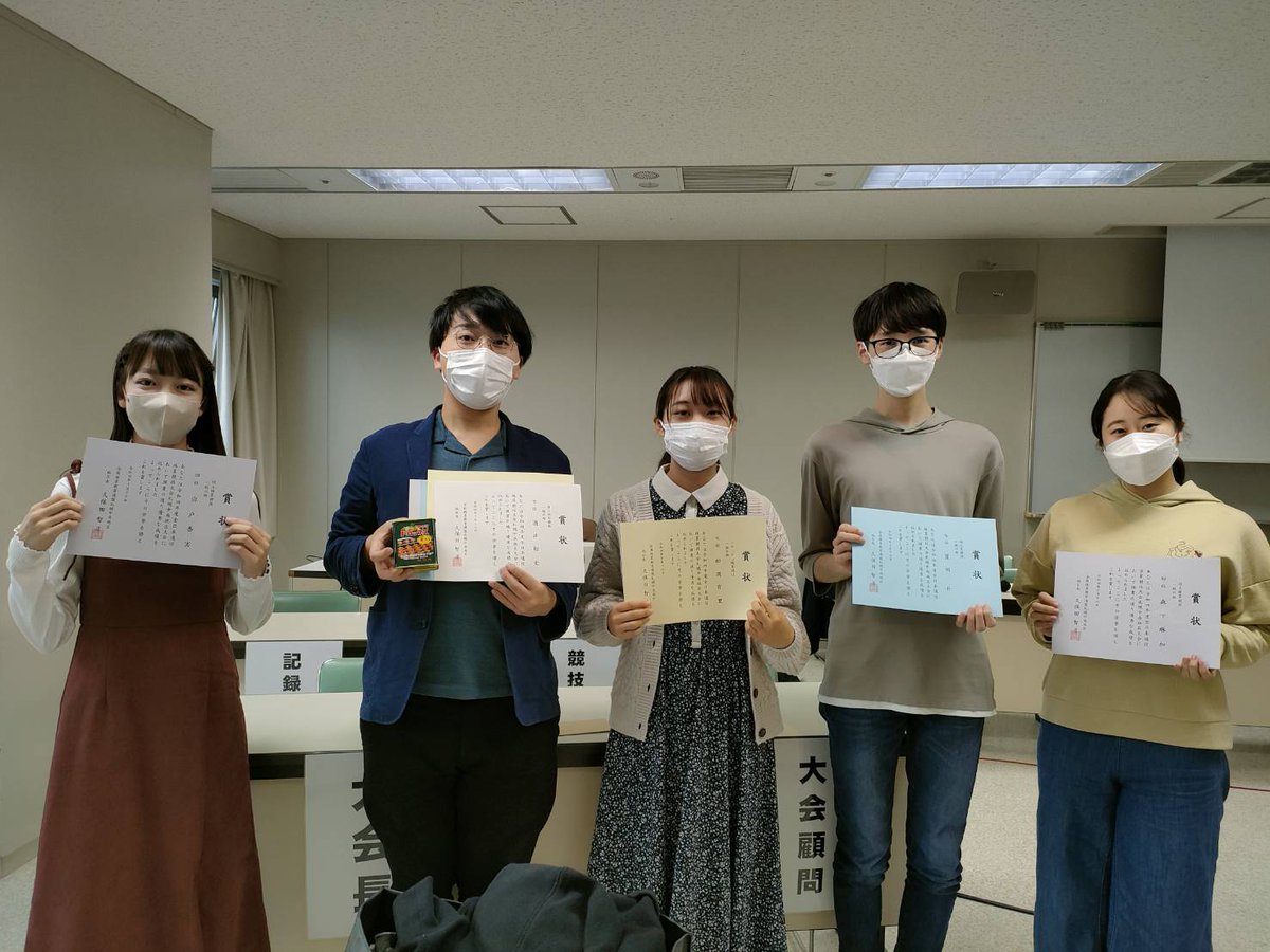 soroban_HU's tweet photo. 10月16日に行われた全日本通信珠算選手権大会に出場してきま��た！
今年は団体戦の全国集計もあるので一層燃える競技となりました
次は北海道選手権に向けて練習頑張っていきます！ https://t.co/RLhp0tyBP9