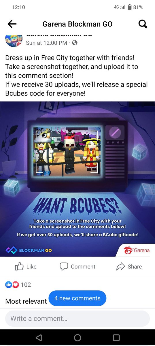 AshsomeB's tweet image. Take a screenshot with your "FRIENDS"🙂