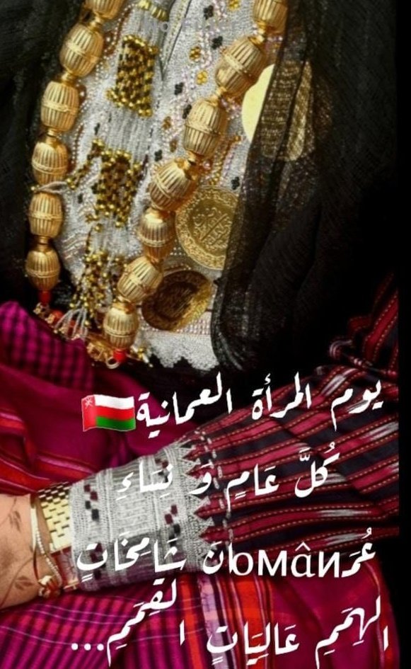الجوريه (@alrasbia5) on Twitter photo 
