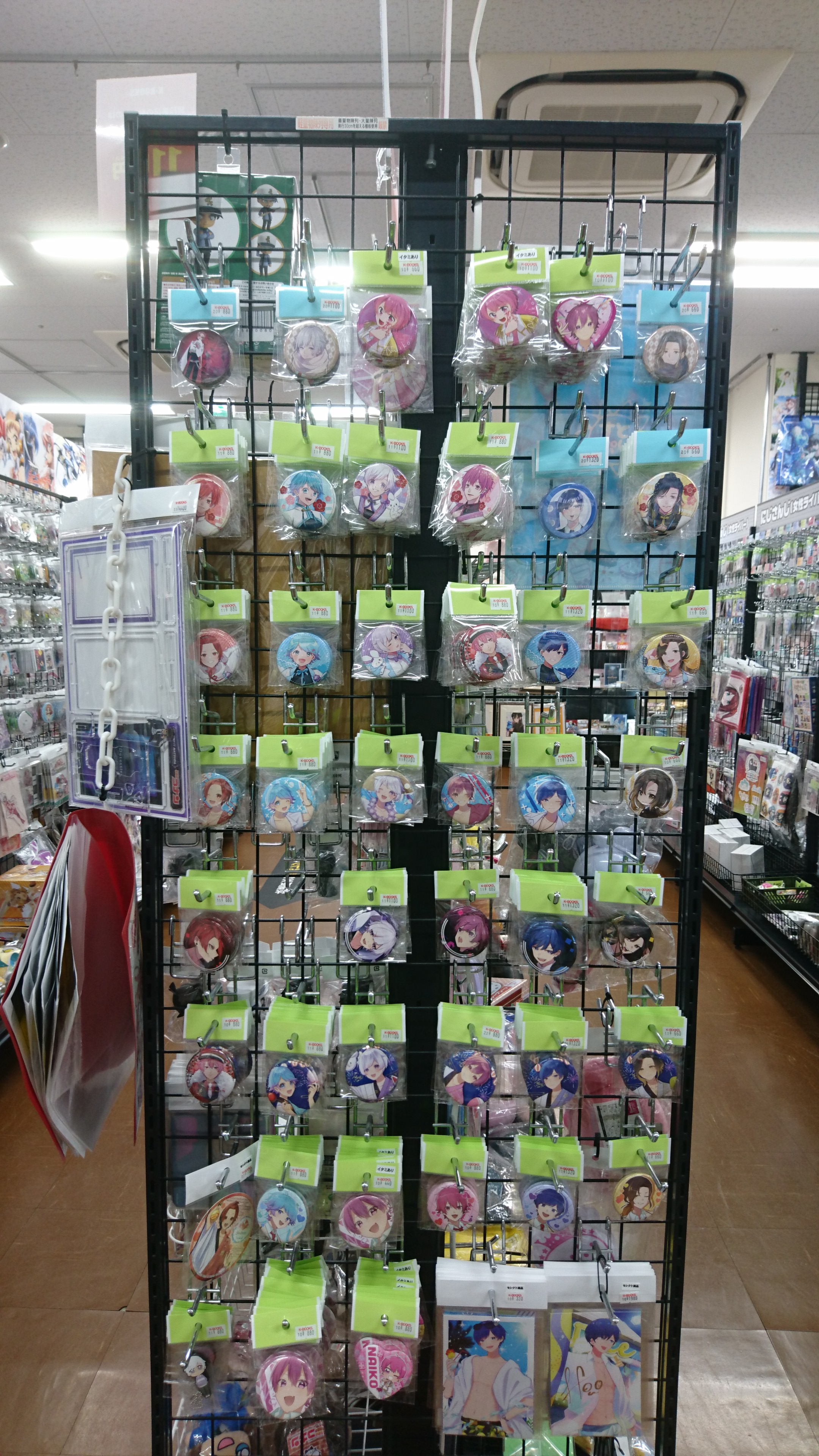 konoco(歌い手)さん グッズまとめ売り Yahoo!オークション - 【現状】 歌い手 グッズ まとめ売り