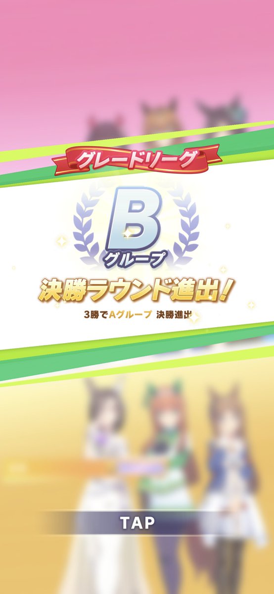 カタツムリのtwitterイラスト検索結果
