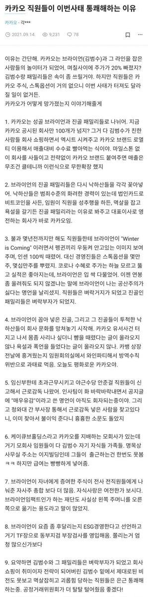 <a href="/jnjfilm/">구르카</a> <a href="/xordk_rkwk/">힘팔나라</a> 펌