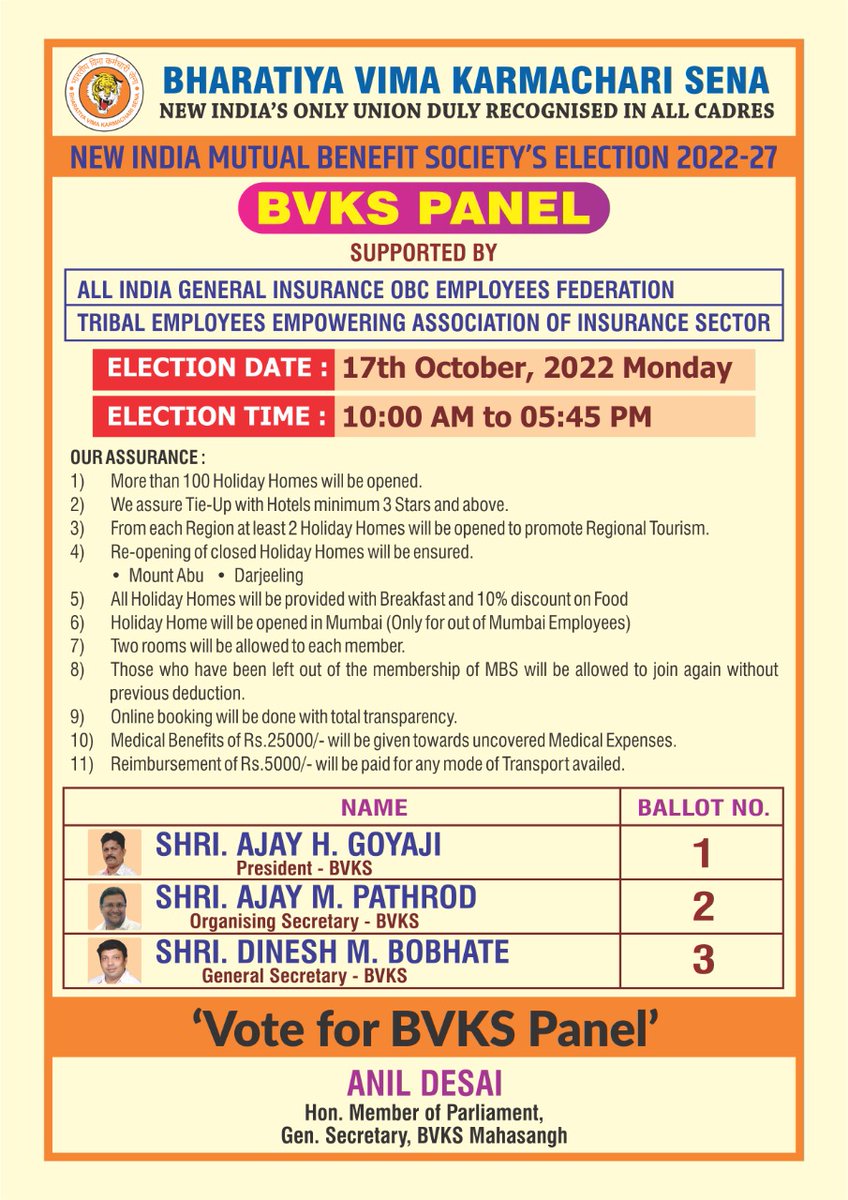 BVKS New India Assurance tweet media