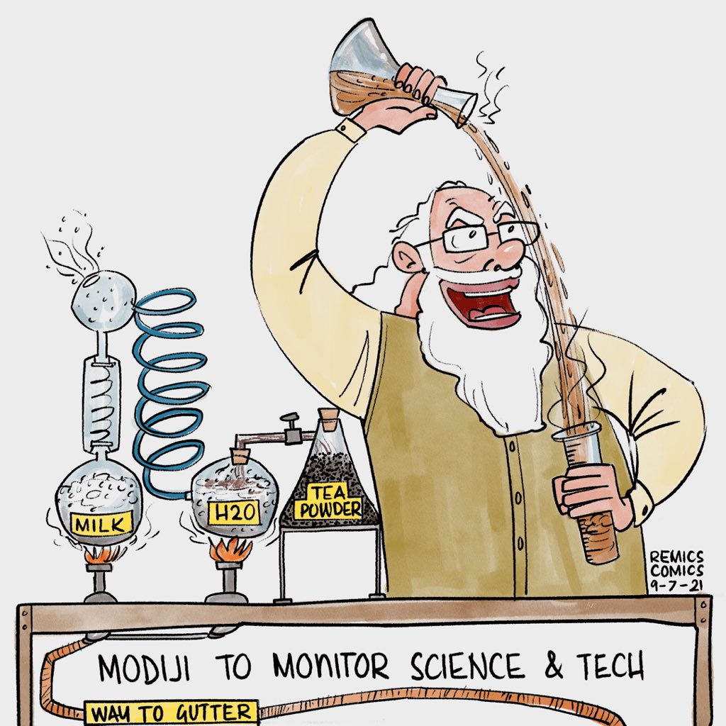 DipakBiswas_'s tweet photo. #CovidVaccine আবিষ্কারের জন্য বিশ্বগুরু #Modiji-কে অবশ্যই #NobelPrize দেওয়া উচিত! 😄
#ScientistModi https://t.co/DmfcaWGBRR