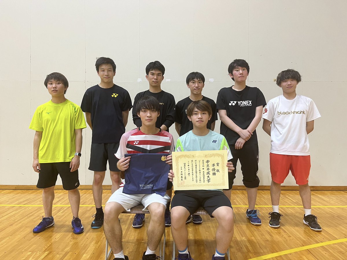 bdmntn_thu's tweet photo. 関東大学秋季リーグ(男子)
帝京平成大学VS国際医療福祉大学
(5-0)

帝京平成大学VS白鴎大学　
(4-1)

帝京平成大学VS北里大学
(4-1)

帝京平成大学VS群馬大学(棄権)
(5-0)

帝京平成大学VS順天堂大学　
(2-3)

【🥈準優勝】 https://t.co/SmdJ39MZoI