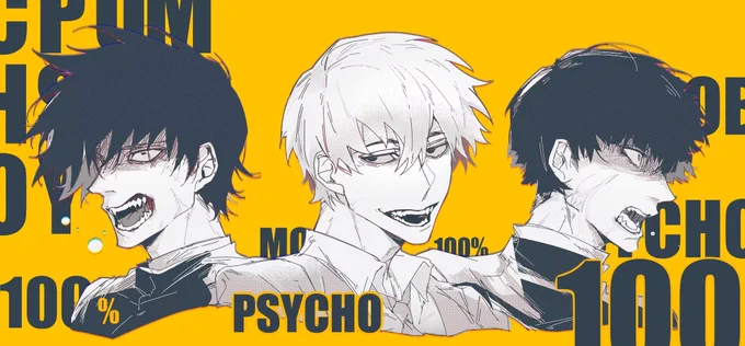 #モブサイコ#100mobpsycho100 