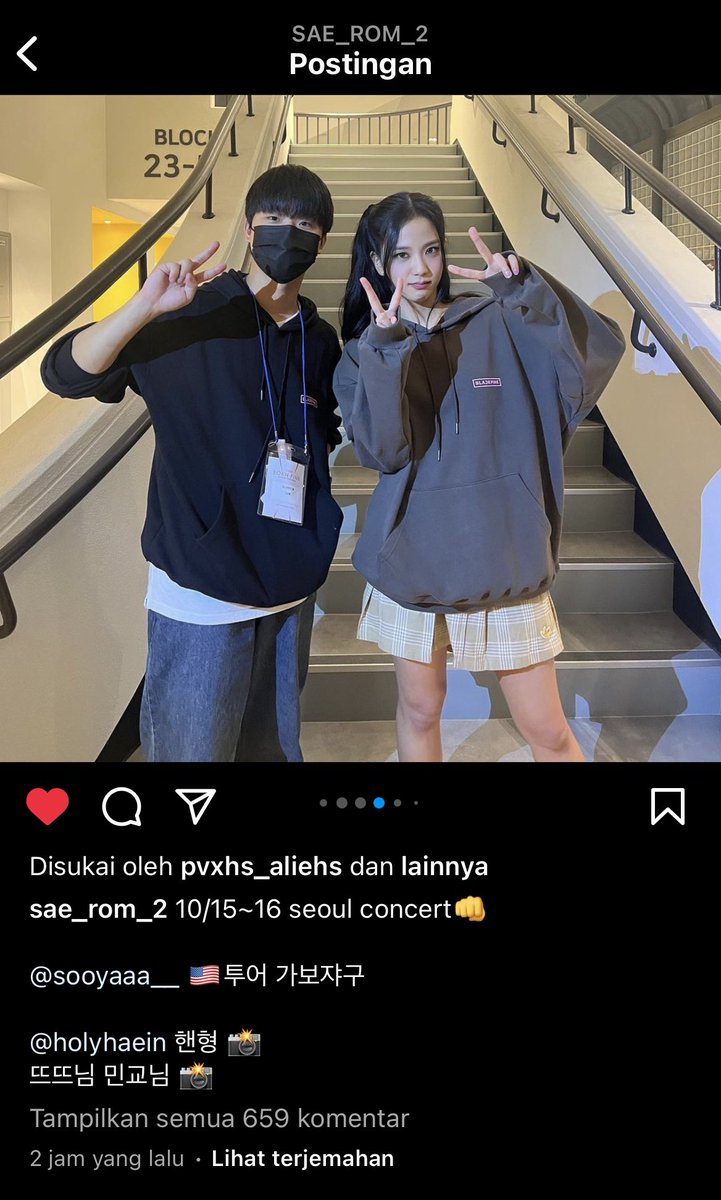 ehkarinae's tweet photo. Thank u 4 shariiing oppaaa,,did u see guyss who’s taken the pict??? ❤️🔥😭💓💓 i cant say anythiingggg #Snowdrop #HAESOO #soyaaa #JISOO https://t.co/GvHsoifSBI