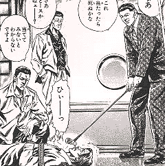 アキバ冥途戦争2話、まさか令和のメイドアニメでコレが見られるとは……('A`) 