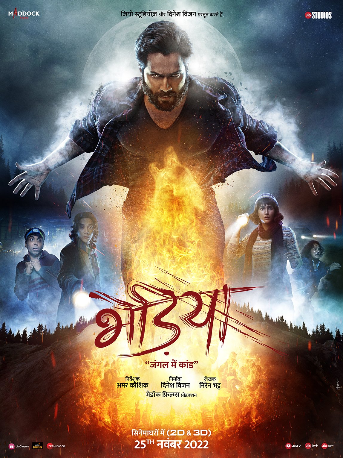 Bhediya Poster Out