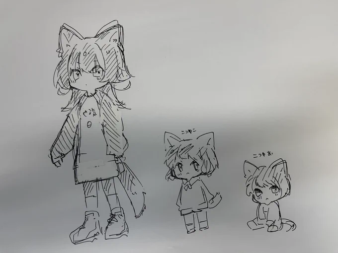 気まぐれ配信子連れ猫系Vtuber
〜たまにこつゆこ・こつゆおもいるよ〜

新しいのでは 