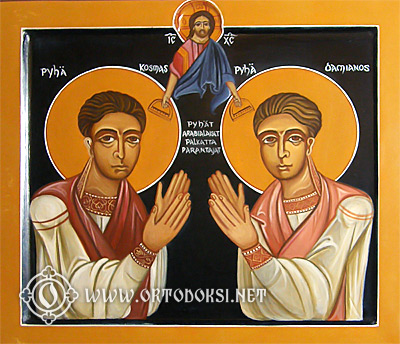 Ortodoksinet's tweet photo. Kosmas ja Damianos-nimisiä pyhiä on synaksarionissa 3 eri palkattaparantajaparia: Kosmas ja Damianos Arabialaiset (muistopäivä 17.10.), Kosmas ja Damianos Roomalaiset (muistopäivä 1.7.) ja Kosmas ja Damianos Vähäaasialaiset (joskus myös muodossa Aasialaiset, muistopäivä 1.11.). https://t.co/v3RrYCKWTt