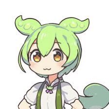 1girl solo green hair closed eyes suspenders chibi white background  illustration images