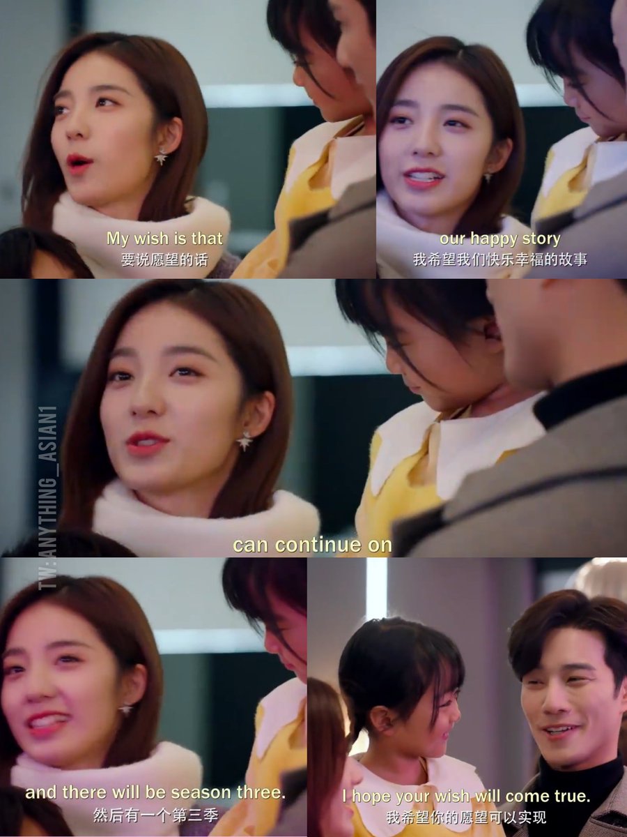 Anything_Asian1's tweet photo. Can't believe it ended already.. the last few episodes literally made me cry.. 😥 so happy they had a happy ending!! really wishing that your wish will come true Xiaoqi.. we all are!!! #MyGirlfriendIsAnAlien2 #WanPeng #BieThassapakHsu #外星女生柴小七 #WaiXingNuShengChaiXiaoQi2 https://t.co/AxLnDDSWEO