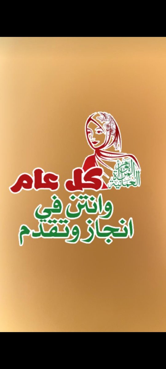 Mo3_56's tweet photo. صباحكم وطن https://t.co/1OoqWx5RKw