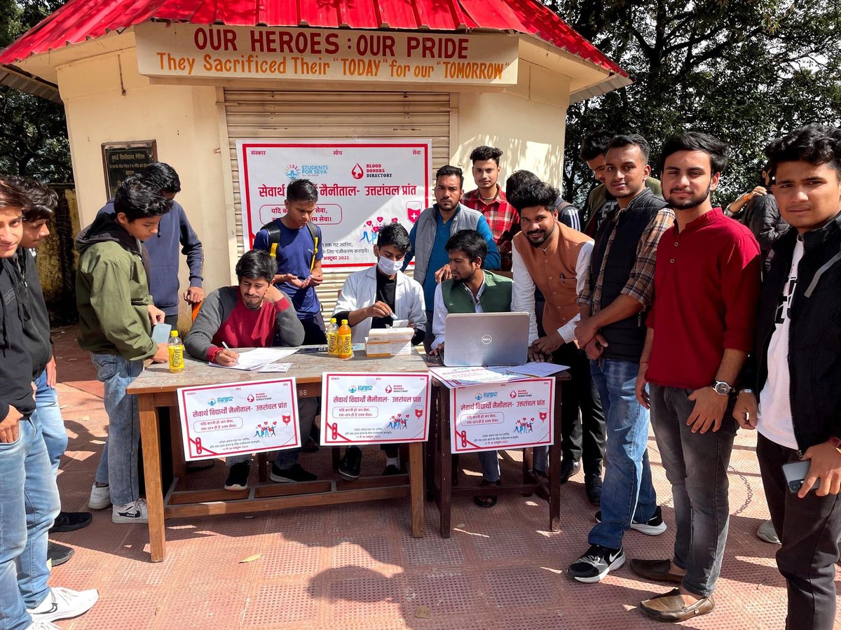 ABVPUttarakhand's tweet photo. ABVP की गतिविधि , सेवार्थ विद्यार्थी के अभियान “ब्लड डोनर्स डायरेक्टरी” के अंतर्गत DSB Campus nainital में पंजीकरण करते नैनीताल इकाई के कार्यकर्ता। https://t.co/JAouZxXA8C
