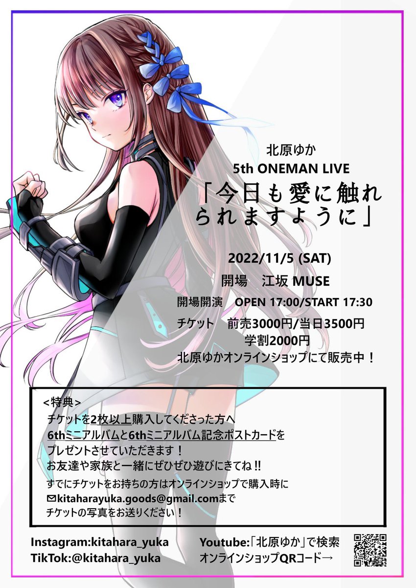 高評価! ゆか様 専用 fawe.org