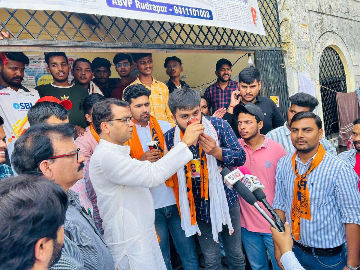 ABVPUttarakhand's tweet photo. ABVP का संघर्ष हुआ पूर्ण,
रुद्रपुर महाविद्यालय में सांध्यकालीन कक्षाओं को मिली स्वीकृति, https://t.co/8t8DqRKooY