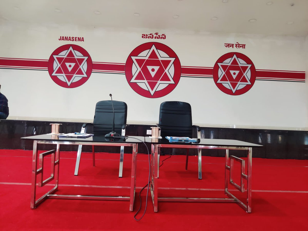 JSPShatagniTeam's tweet photo. సాయంత్రం 4:30 గం.లకు మంగళగిరి లోని @JanaSenaParty కార్యాలయంలో మీడియా సమావేశం నిర్వహించనున్న జనసేనాని శ్రీ @PawanKalyan గారు.

#YCPCriminalPolitics https://t.co/5IjXJJKRda