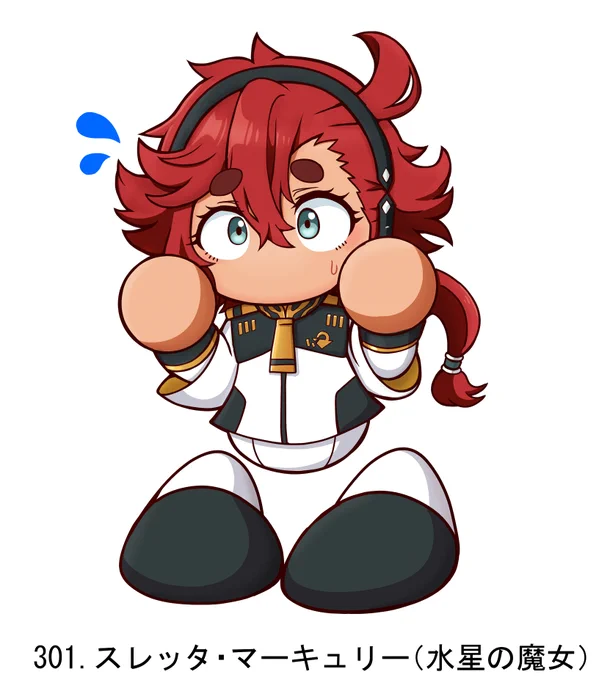 #パワ体化200枚チャレンジ新作のガンダム(水星の魔女)観ました!女の子の主人公が新鮮で可愛い! 