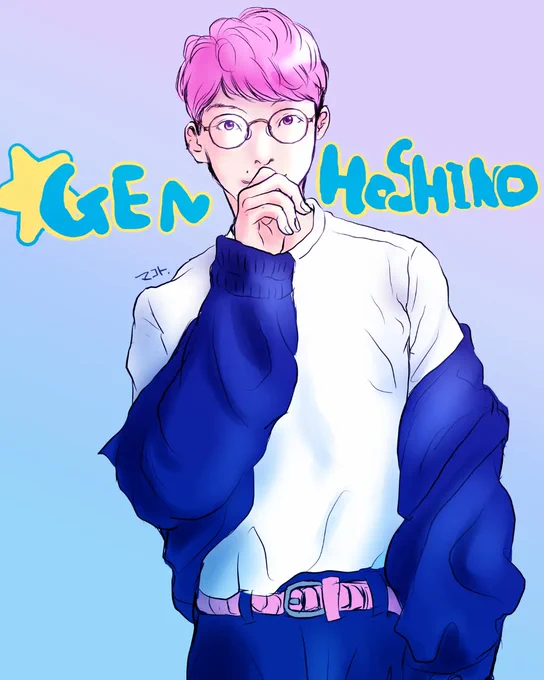 久し振りにananの源さん描いた☆ポップなカラーに#星野源 