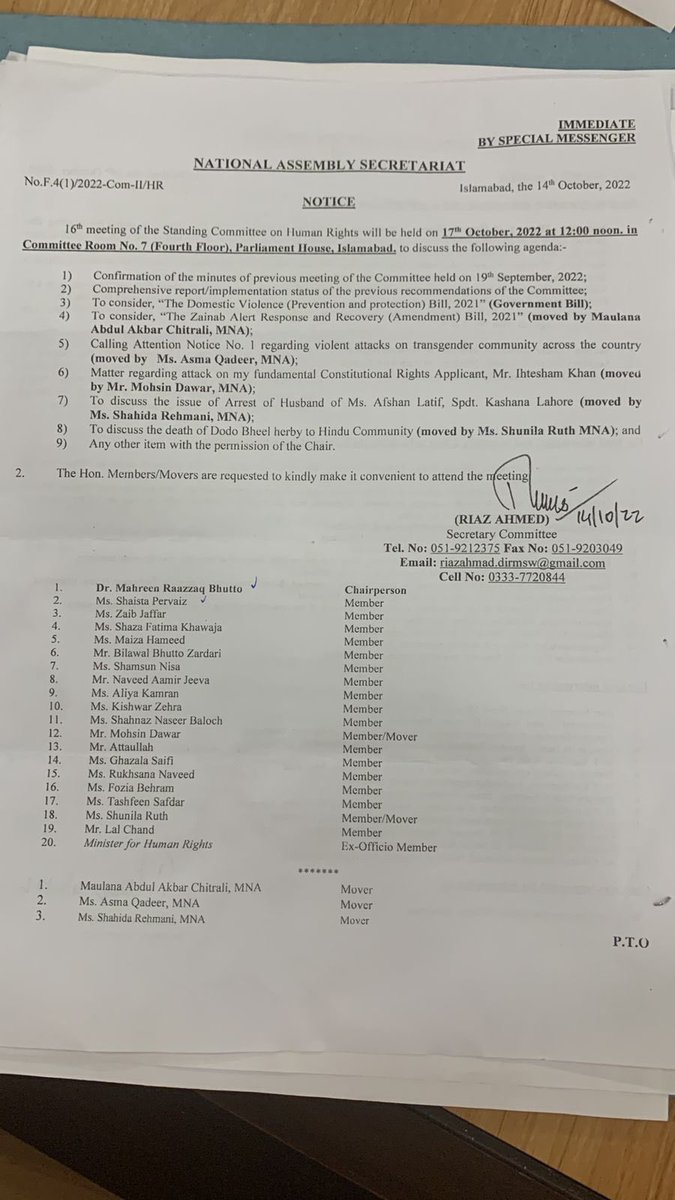 DRMAHREENBHUTTO's tweet photo. Today National Assembly Human Rights committee sent "Domestic Violence Bill" to House with Committee recommendations.  Committee also discussed its concerns over the issues of violent attacks on transgender community across the country https://t.co/ytkjGZdIjf