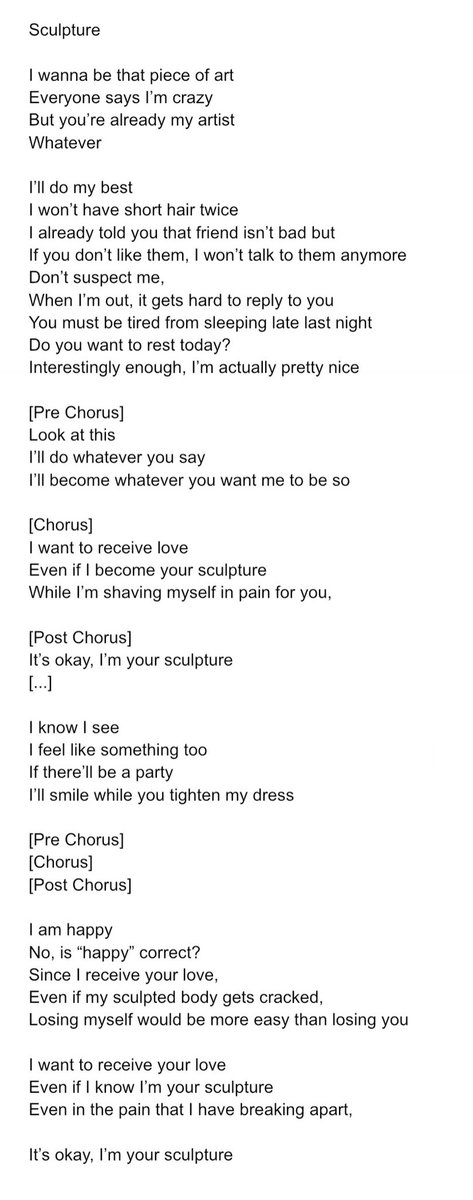 (G)I-DLE - Sculpture Lyrics English Translation @G_I_DLE #GIDLE  #여자아이들  #NXDE